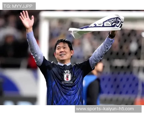 森保一称战胜加纳提升球队信心为世界杯之路奠定基础